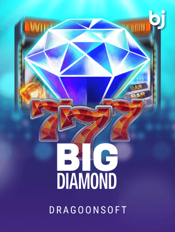 Big Diamond screenshot