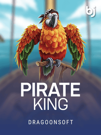 Pirate King screenshot